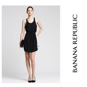 NWT Banana Republic Colorblock Crepe Dress - 6